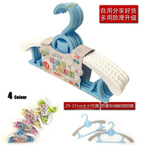  (5 pieces) (two hands)Non-slip upgraded version of infant retractable hanger Children adult plastic hanger