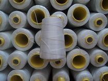  Sewing thread High-quality thread Big white thread Portable sewing machine thread sealing line Sealing machine thread sealing line