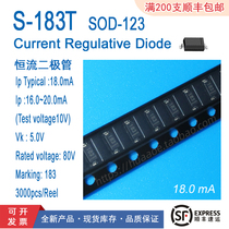 S-183T constant current diode CRD current 18MA package SOD-123 applied to LED constant current source 2020 New