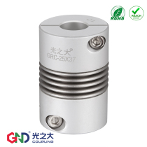 GRC bellows coupling Screw CNC lathe Stepper servo motor Elastic high torque spring connector