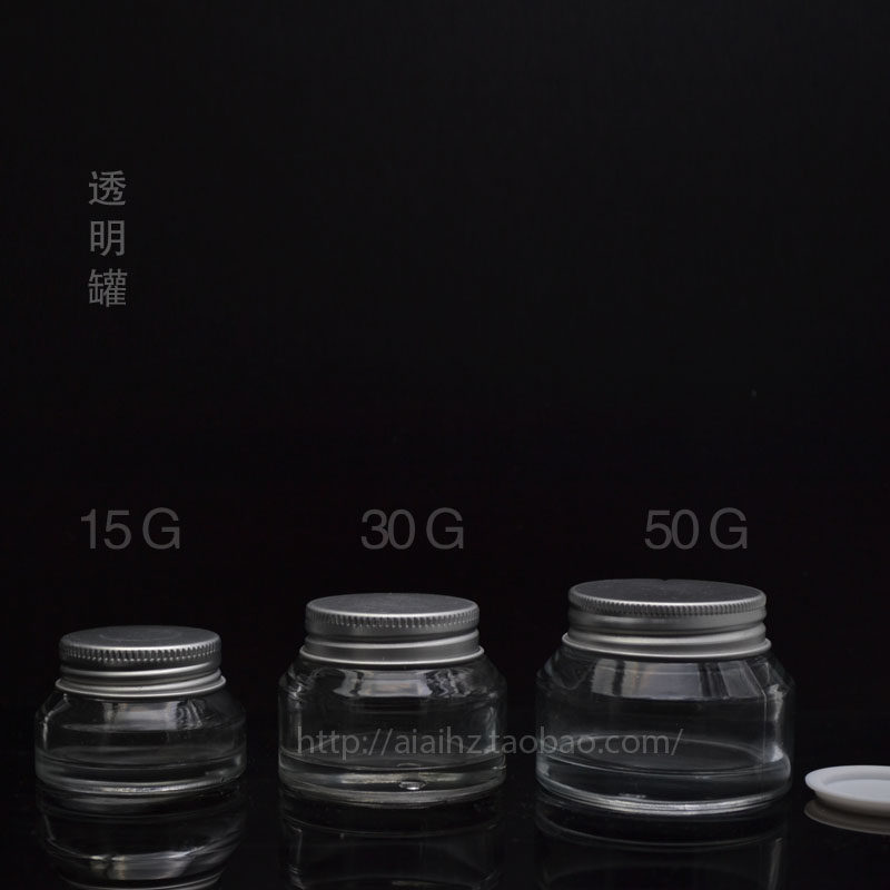 50G 30G 15G transparent oblique shoulder cream bottle Cream bottle split bottle with inner cap