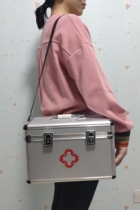 Large medical box dormitory students small home Outdoor Emergency treatment capacity storage portable medical invoice