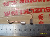 Euro 2 Fortune Star Neptune Red Superstar Gold Superstar Blue Superstar Lixing Ruishuang Diamond Leopard Superman Motor Carbon Brush