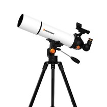US Star Trong Libra 805AZ World Dual-purpose High Definition Night Vision Astronomical Telescope