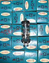 Beijing export installed 6N15 tube J class (straight generation 6H15n)