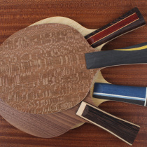 BIGMAN selected bottom plate one picture pure wood carbon carbon aromatic carbon ping pong bottom plate table table tennis racket