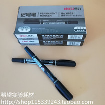  Deli marker 6824 marker Hook pen CD disc pen Double-headed oily marker can be invoiced