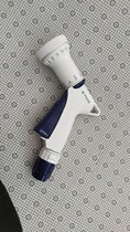 Japan Love Rieth Brush Cart Watering Water Guns Gardening Shower Head Large Water Quantity Six Modes Suitable For Multiple Use