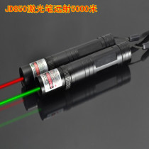 JD850 Green laser flashlight Red light long-range finger star pen charging laser flashlight sales sand table indicator pen