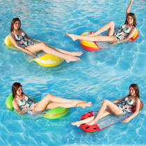 Water inflatable floating row inflatable bed floating bed net bed playing water toys foldable swimming ring backrest recliner recliner floating chair