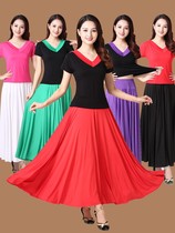 2021 summer new square dance clothing short-sleeved top long-sleeved dress suit Tibetan dance dance dress skirt skirt female