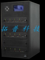 Yituo 11 professional grade TF SD memory card copy machine U Disk Copy Machine USB copy machine encrypted copy