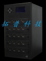 One drag 11USB copy machine TF SD card copy machine U Disk Copy Machine hard disk copy machine