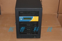 Taiwan original DATEK one-drag three-disc copy machine DVD copy machine DATEK768 controller