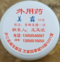 The label used up all the changes to the label.