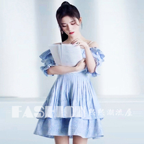 Sandro mjedf bow to the same section of white harness Temperament Gown Small Fresh Super Fairy cashew dress Skirt Tide