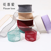 Flowers love the new mesh red wavy yarn ribbon lace with flower lace with flower silk with bow tie bondage bouquet packaging material