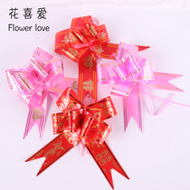 10 Phnom Penh happy words large hand flower wedding bow ribbon wedding car wedding room decoration gifts wedding supplies