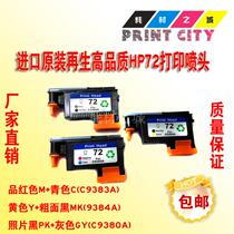 No 72 printhead of the City is suitable for T1100 T790 T770 T610 T795 HP72 printhead