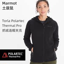 (Haitao spot) Marmot Groundhog Torla female warm fleece Polartec Thermal Pro