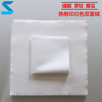 White thermal transfer double-sided velvet glasses cloth jewelry wipe cloth screen cleaning cloth wholesale customization 15*15