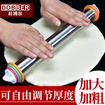  Dubor adjustable thickness stainless steel rolling pin Household large pasta baking tool Rolling pin