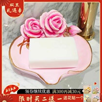 Soap box wash table light luxury high-end soap dish creative drain soap rack non-punching Chinese soap box storage rack