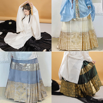 Mingyuan Xuan Hanfu Womens Group Lion Dragon Pattern Ming 6 meters pendulum 7 pairs of pleated gold yarn horse skirt finished product