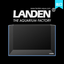 Landian super white tank LANDEN aquarium living room super white fish tank Golden Crystal five-line glass grass tank turtle tank custom-made