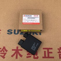 Light riding Suzuki Motorcycle accessories QS110T Leto igniters UR110 Lego to flame lighter ignition device