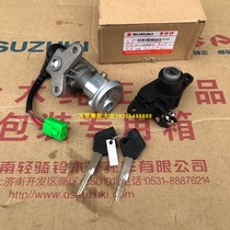 Light riding Suzuki Lotto QS110T Lizuz110t small dolphin lock tur110t electric door lock key cover lock