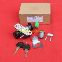 Light ride Suzuki Racing Race Katsukata QS110-A-C-2A-4 set lock assembly electric lock ignition lock