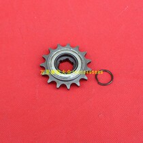 Lifan Zongshen Pearl River CG125CB125 Motorcycle Small Sprocket Duck Tanker Sliding Gear