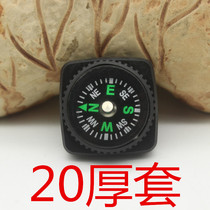 Thickened 20mm with rubber leather case plastic hardware mountaineering finger North needle outdoor home toy supplies compass