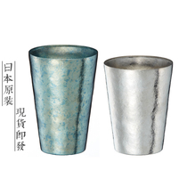 SUS gallery Japan spot pure titanium double insulation anti-scalding insulation cold vacuum gift health water cup
