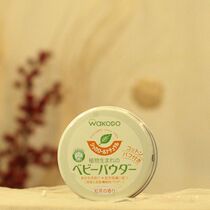Japanese wagodang plant talcum powder (with puff) black tea fragrance dust-free moisturizing 120g