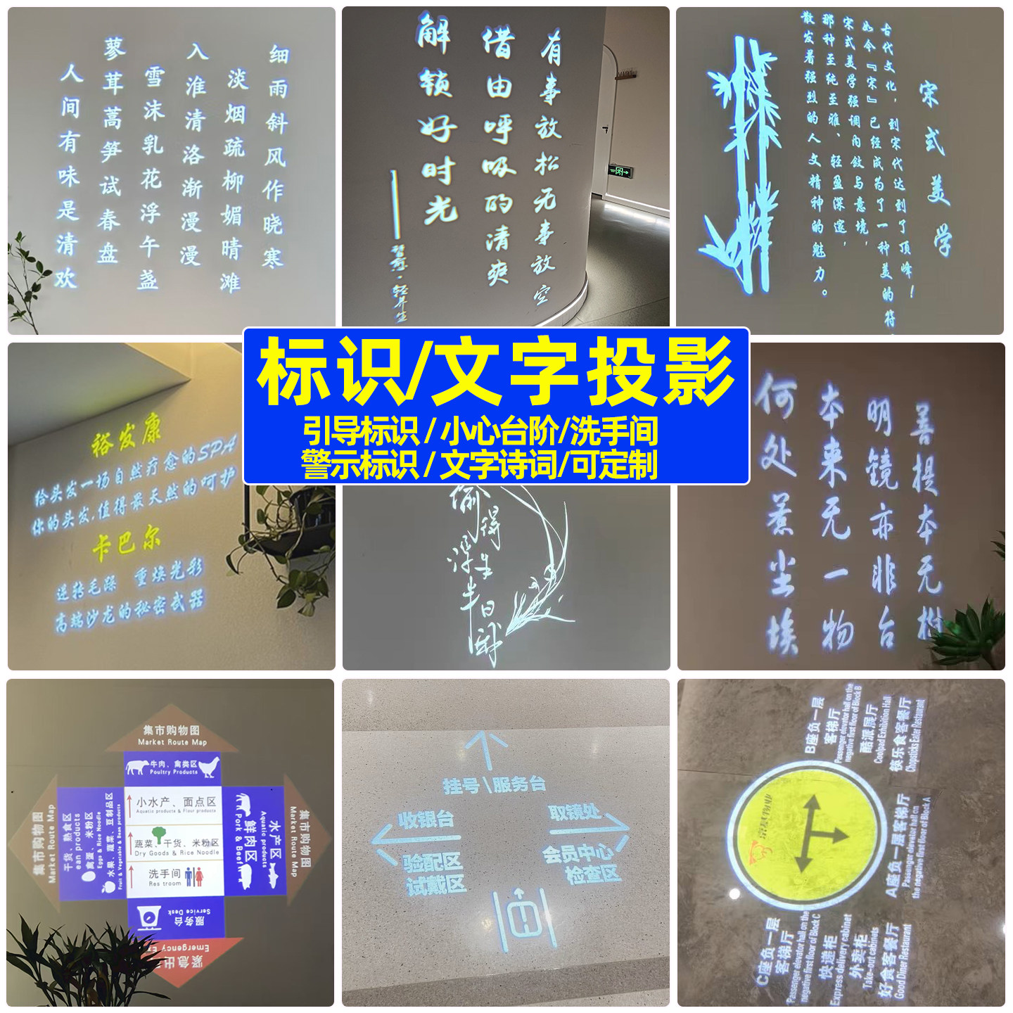 AGV地面投影射灯-AGV地面投影射灯促销价格、AGV地面投影射灯品牌- 淘宝