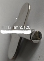 Triangle screw wrench inner triangular key switch screwdriver Meiling refrigerator back cover outer triangular prism sleeve 6mm