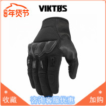 American Viktos Wartorn tactical touch screen shooting gloves men fighting protection wear-resistant non-slip outdoor riding