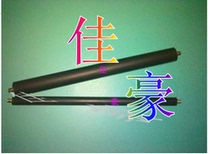 Suitable for Samsung SCX-4825 4826 HN fixing lower roller pressure roller rubber roller lower roller original