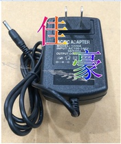 Applicable Fujitsu MF14093-X020 micro label printer power adapter charging power cord