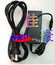 24V for effective DL-888T 888D barcode printer power adapter charger plug power cord