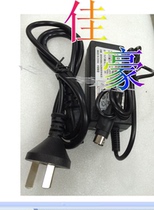 Suitable for Qirui QR-580 520 Express electronic face single label printer power adapter three-pin power cord