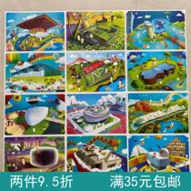 (Shanghai 2010 play around the World Expo) large set of 48 hand-painted postcards in the Park