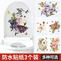 Toilet Sticker with Decorative Cartoon Cute Creativity Personality 3d Solid Waterproof and anti-mildew toilet Toilet Lid Sticker