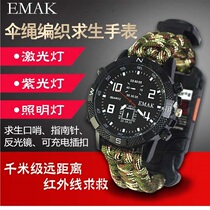 Special multi-purpose outdoor sports watch field survival with Compass laser lighting survival umbrella rope bracelet