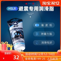 Sailing CYLION bicycle oil forks with shock absorber forks grease riding bicycle accessories