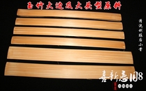 10 pieces starting sale Suzhou folding fan fine old jade bamboo head green big fan aggregate large head small aggregate raw materials