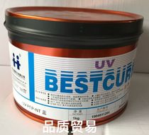 hang hua UV PFP-NT Blue