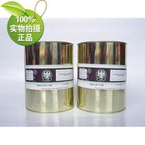 United States Dapeng 1145# Light Oil